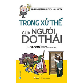 Những Mẫu Chuyện Hài Hước Trong Xử Thế Của Người Do Thái (Tái bản năm 2023)