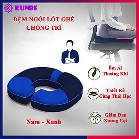 Mua Đệm Ngồi Lót Ghế Chống Trĩ KUNBE  Chất Liệu Cao Su Non Kê Mông Cho Người Đau Xương Cụt Giúp Ổn Định Cột Sống Chống Ê Mỏi