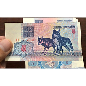 Mua Tiền cổ Belarus  con chó  tuổi Tuất sưu tầm
