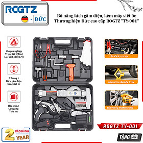 Bộ nâng kích gầm điện (con đội an toàn) và dụng cụ siết ốc ô tô đa năng 2 trong 1 ROGTZ TY-001 - HÀNG NHẬP KHẨU