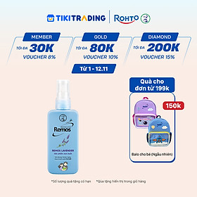 Dung dịch chống muỗi dạng phun sương Rohto Mentholatum Remos Hương Lavender 70ml