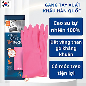 Mua Găng Tay Cao Su Tự Nhiên Hàn Quốc Thương Hiệu BEIGL Có Móc Đủ Kích Cỡ