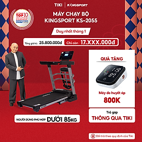 Miễn phí lắp đặt | Máy chạy bộ KINGSPORT KS-2055 đa năng khung sườn Kingtech Titan 2.0 mạnh mẽ,12 chương trình luyện tập đa dạng