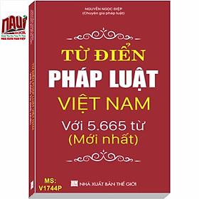 Từ điển pháp luật Việt Nam