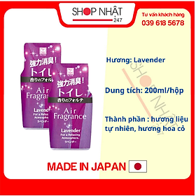 Combo 2 Hộp khử mùi toilet hương lavender nội địa Nhật Bản
