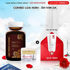 Bộ đôi trong uống - ngoài thoa Sắc Ngọc Khang: Sắc Ngọc Khang ++ (60 viên) + Kem dưỡng da ban đêm 10g
