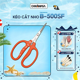 Mua Kéo cắt nho cao cấp Nhật Bản Chikamasa B-500SF