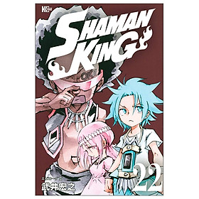 [Download Sách] SHAMAN KING 22