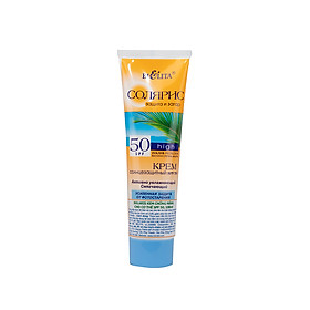 KEM CHỐNG NẮNG SOLARIS SPF 50, 100ML