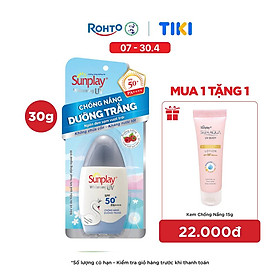 Kem chống nắng Sunplay dưỡng trắng da, dạng sữa Sunplay Whitening UV SPF 50, PA++++ 30g