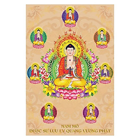 Tranh Phật Giáo Dược Sư Lưu Ly 569 (35 x 50 cm)