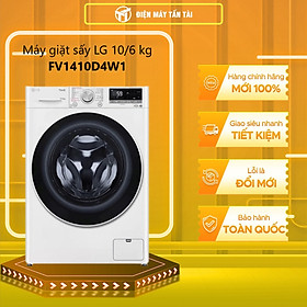 Mua FV1410D4W1 - MÁY GIẶT & SẤY CỬA TRƯỚC LG FV1410D4W1 - Hàng chính hãng