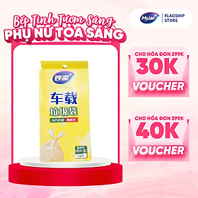 Mua MyJae Túi Rác trên xe hơi dạng hộp (50 túi)