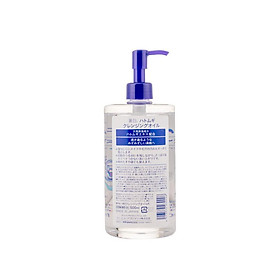 Dầu Tẩy Trang Dưỡng Ẩm Và Làm Sáng Da Hatomugi Ý Dĩ 500ml