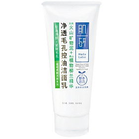 Sữa Rửa Mặt Hada Labo Làm Dịu Da (100G)