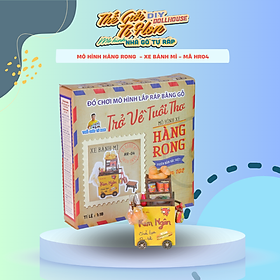 MÔ HÌNH TỰ LẮP RÁP DIY SÀI GÒN XƯA - XE BÁNH MÌ - HR04