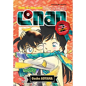 Thám Tử Lừng Danh Conan - Tuyển Tập Đặc Biệt: Những Câu Chuyện Lãng Mạn