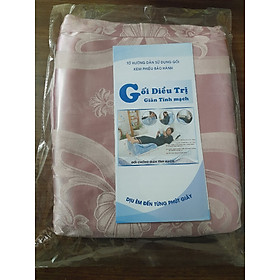 Mua VỎ GỐI KÊ CHÂN CHỐNG GIÃN TĨNH MẠCH YOROKOBI 28CM- MÀU HỒNG