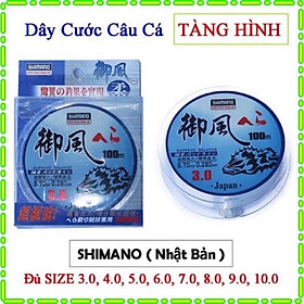 Cước Câu Shimano 100m trắng