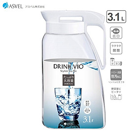 Bình nước nắp khóa Asvel Drink Vio 3.1L,được làm bằng chất liệu nhựa AS, nắp/khóa bằng nhựa PP bền đẹp & an toàn-nội địa Nhật Bản 