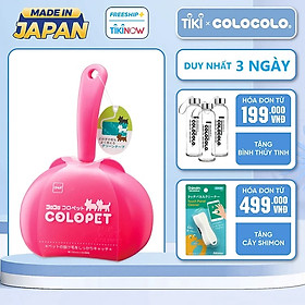 Mua Cây lăn lông thú cưng ColoPet Nhật Bản - An toàn cho gia đình có trẻ nhỏ