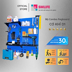 Bảng Treo Đồ Nghề Pegboard Cơ Khí SMLIFE D1 Blue - Lưu Trữ Trưng Bày Dụng Cụ Sửa Chữa Thông Minh Dễ Tìm Kiếm