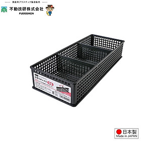 Mua Rổ chữ nhật đựng đồ 03 ngăn  vách rời L - Hàng Nội Địa Nhật Bản nhập khẩu