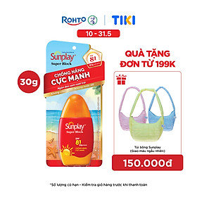 Kem chống nắng Sunplay cực mạnh dạng sữa Sunplay Super Block SPF 81, PA++++ 30g
