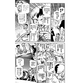 Ảnh bìa Dr.STONE 19 (ジャンプコミックス)