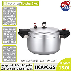 Nồi áp suất nhôm đúc nguyên khối PoongNyun PN HCAPC-25 - Hàng chính hãng