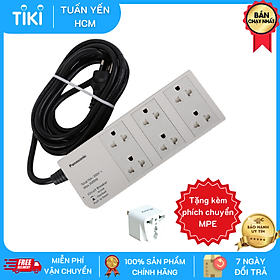 Mua Ổ cắm Panasonic WCHG2836 3500W 6 ổ cắm 3 chấu  dây dài 3M (tặng phích chuyển MPE AD1) - Hàng chính hãng