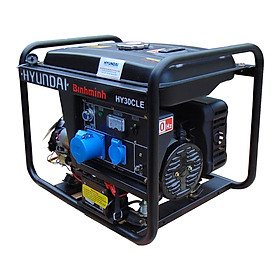 Mua Máy Phát Điện Hyundai Chạy Xăng 2.8KW (đề nổ)