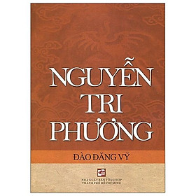 Nguyễn Tri Phương