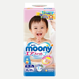 Combo 3 gói tã dán Moony cao cấp size NB90/S84/M64/L54/XL44 tặng Bộ chăn gối cao cấp và đồ chơi xe trượt đà cho bé VBC-123-6 (ngẫu nhiên)