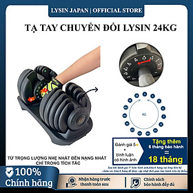 Tạ Đơn Điều Chỉnh Lysin Pumpking 24kg – Tạ Gym Đổi Trọng Lượng Nhanh Một Tay