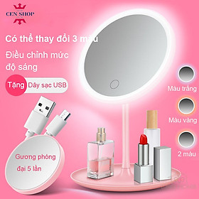 Gương soi trang điểm ️ TẶNG DÂY CÁP SẠC️ Gương đèn led cảm ứng mẫu tròn để bàn-3 CHẾ ĐỘ ÁNH SÁNG LED,mặt gương xoay360