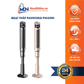 Mua Quạt tháp không cánh Panworld PW-039H - Hàng chính hãng