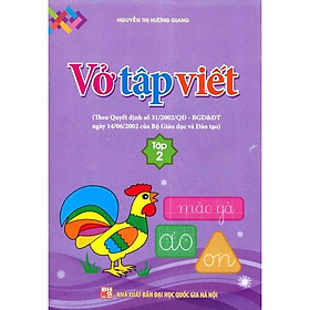 Vở Tập Viết - Tập 2 - Bản Quyền