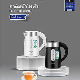 Mua Ấm Siêu Tốc Văn Phòng Mini Thái Lan 0 8L - Bình Đun Siêu Tốc bé HÀNG CHÍNH HÃNG
