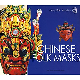 Chinese Folk Masks