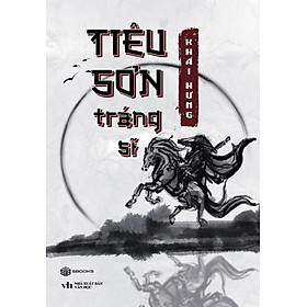 Tiêu Sơn Tráng Sĩ (SB)