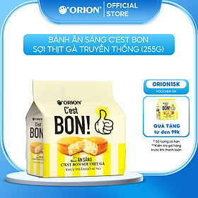 Túi 15 gói bánh ăn sáng Orion CEST BON sợi thịt gà TRUYỀN THỐNG 255G