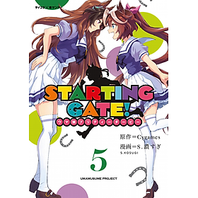 Sách ngoại văn: Uma Musume Pretty Derby 5