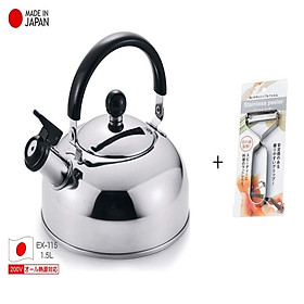 Mua Ấm đun nước bếp từ Pearl Life 1.5L có còi báo + dụng cụ nạo rau  củ  quả inox cao cấp - made in Japan