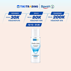 Dung dịch dưỡng ẩm tối ưu Hada Labo Advanced Nourish Lotion dùng cho da dầu 170ml