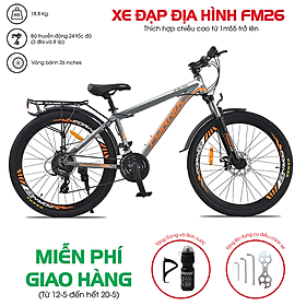 Xe đạp địa hình thể thao Fornix FM26 - màu Xám cam