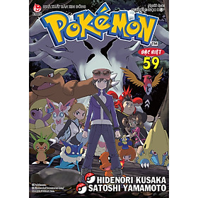Pokémon Đặc Biệt Tập 59
