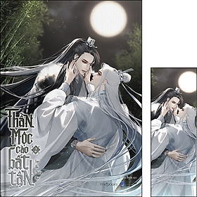 [Tải ebook] Thần Mộc Cào Bất Tận – Tập 2 PDF