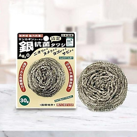 Bối thép bạc kháng khuẩn Nhật Bản FOREVER 30g - 2 chiếc