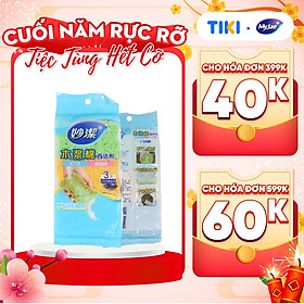 Miếng rửa chén bột gỗ MyJae dễ dàng đánh bay dầu mỡ (3 miếng/gói)